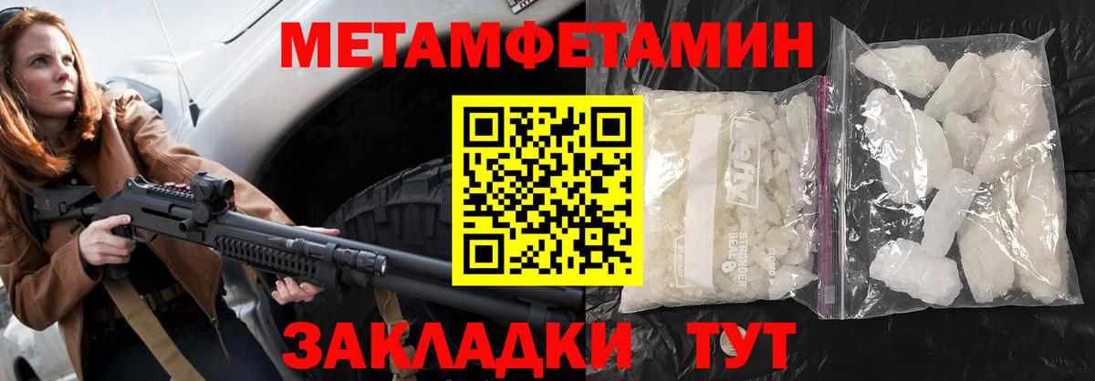АМФ 97%  АМФ  Протвино  Вход с VPN 