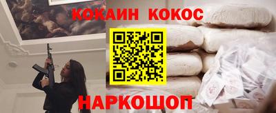 не бодяженный Бугуруслан