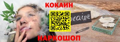 PSILOCYBIN Будённовск