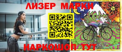 не бодяженный Бугуруслан