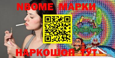 PSILOCYBIN Будённовск