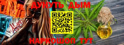 не бодяженный Бугуруслан