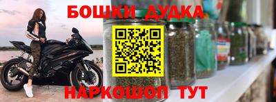 не бодяженный Бугуруслан