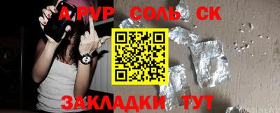 не бодяженный Бугуруслан