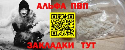 PSILOCYBIN Будённовск