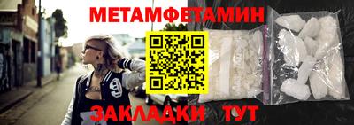 PSILOCYBIN Будённовск