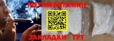не бодяженный Бугуруслан