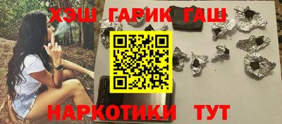 PSILOCYBIN Будённовск