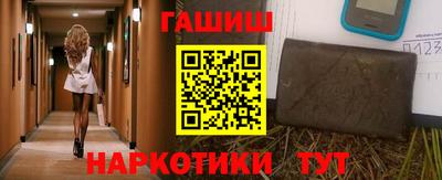 PSILOCYBIN Будённовск