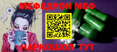 не бодяженный Бугуруслан
